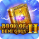 Book of Demi Gods II